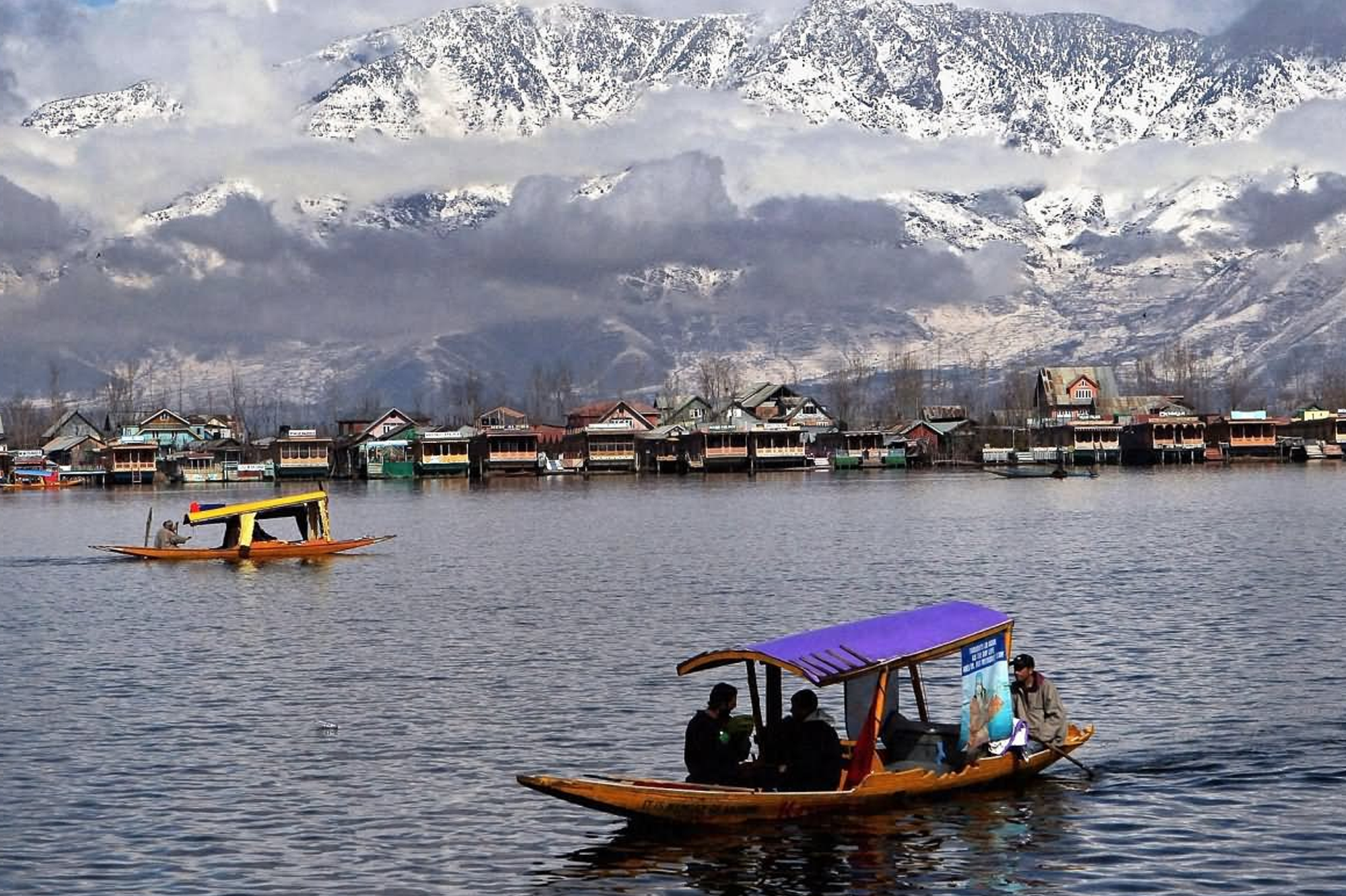 KASHMIR TOUR